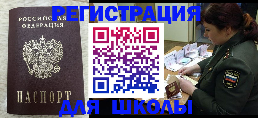 пропишу в квартире в Кирово-Чепецке
